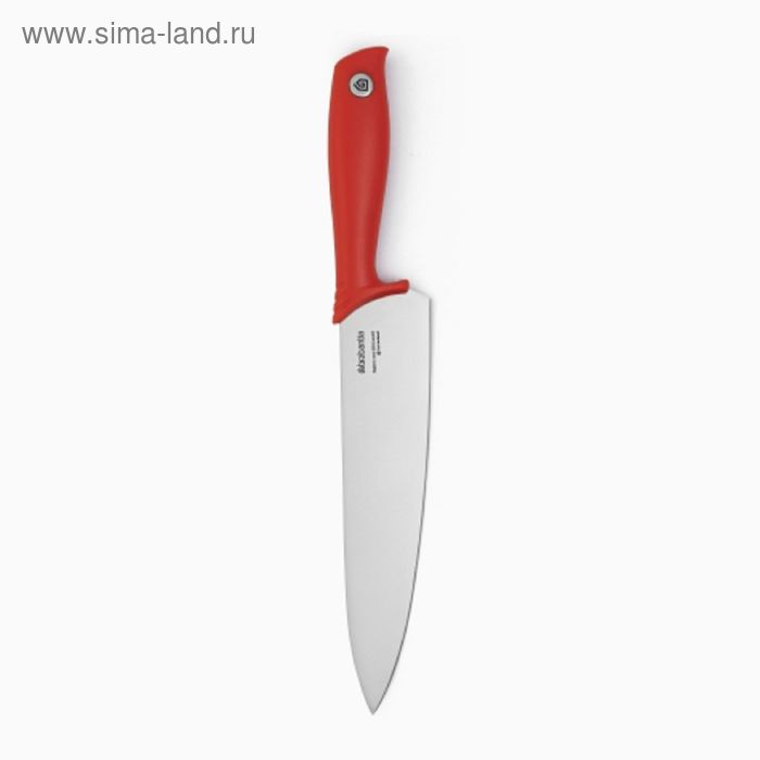 Нож поварской Brabantia Tasty Colours - Фото 1