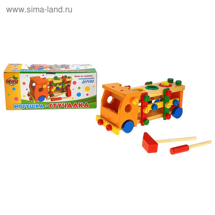 Стучалка-конструктор 2 в 1 "Машинка", 3 шарика, молоток, отвертка - Фото 1