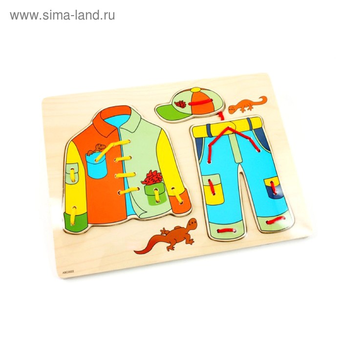 Шнуровка "Одежда" - Фото 1