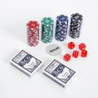 Покер в металлическом кейсе (2 колоды, фишки 100 шт с  номиналом, 5 кубиков), 20 х 20 см - Фото 2