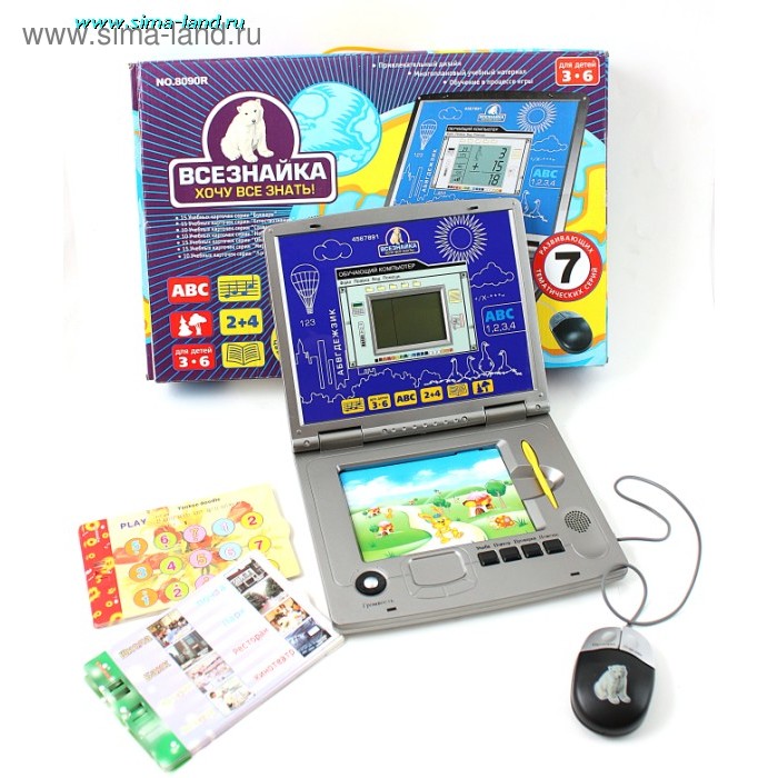 Компьютер детский "Всезнайка" раскладной на подставке,с карточками и мышкой, работает от батареек - Фото 1