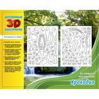Конструктор 3D "Крокодил" - Фото 2