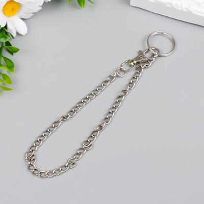 Цепочка д/ключей с карабином на кольце Витая серебро