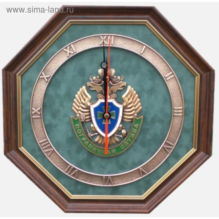 Настенные часы "Эмблема Пограничной службы России" - Фото 1
