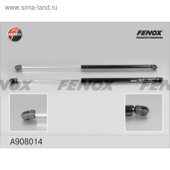 Упор газовый Fenox A908014 - Фото 1