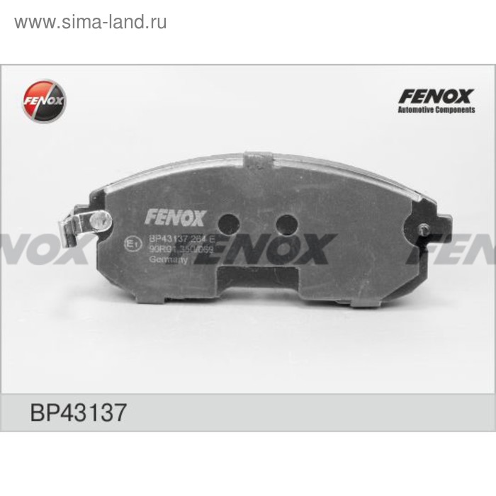 Колодки тормозные Fenox BP43137 - Фото 1