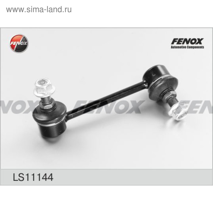 Тяга стабилизатора Fenox LS11144 - Фото 1