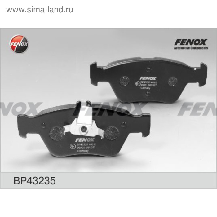 Колодки тормозные Fenox BP43235 - Фото 1