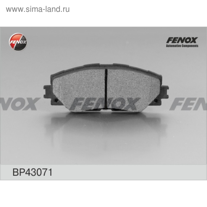 Тормозные колодки передние Fenox BP43071 - Фото 1
