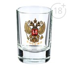 Набор для спиртных напитков «Герб России», 7 предметов: 6 стопок 50 мл, пепельница, в подарочной упаковке - Фото 4