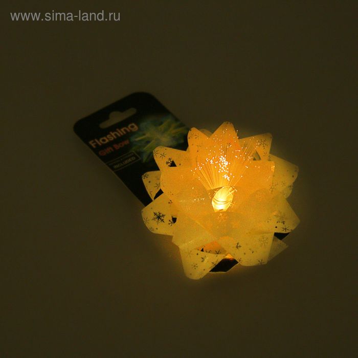 Бант-звезда светящийся, белый, 8.5 см - Фото 1