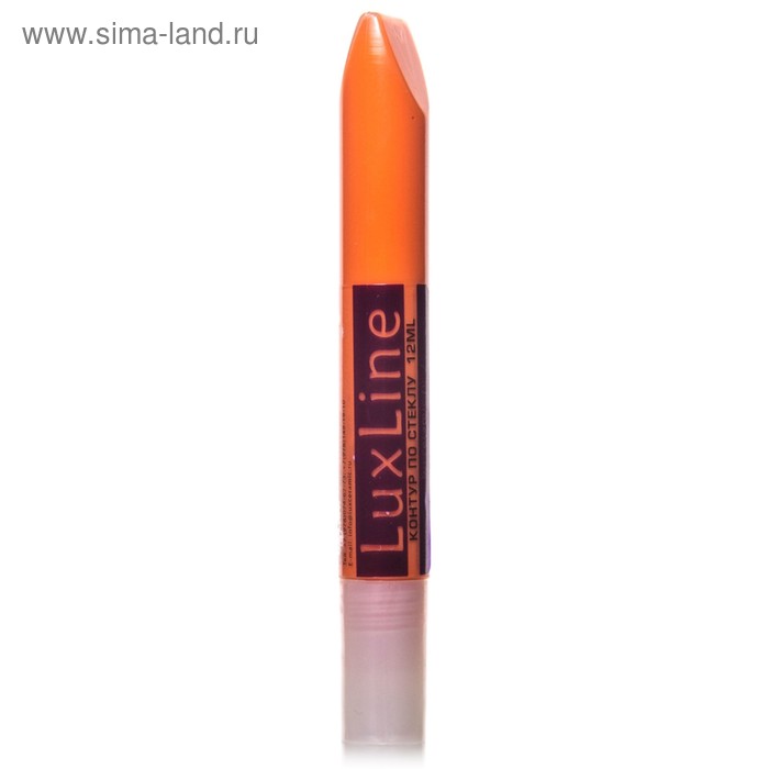 Контур по стеклу витражный LUXART LuxLine, 12 мл, оранжевый - Фото 1