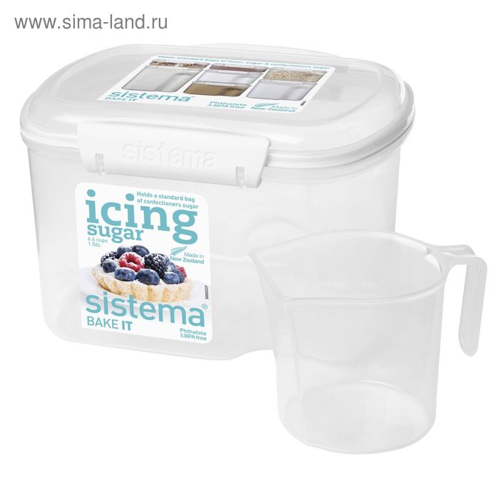 Контейнер Sistema Bake-It, 1,56 л