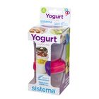 Ёмкости для йогурта Sistema To-Go, 150 мл x 2 шт., цвет МИКС - Фото 6