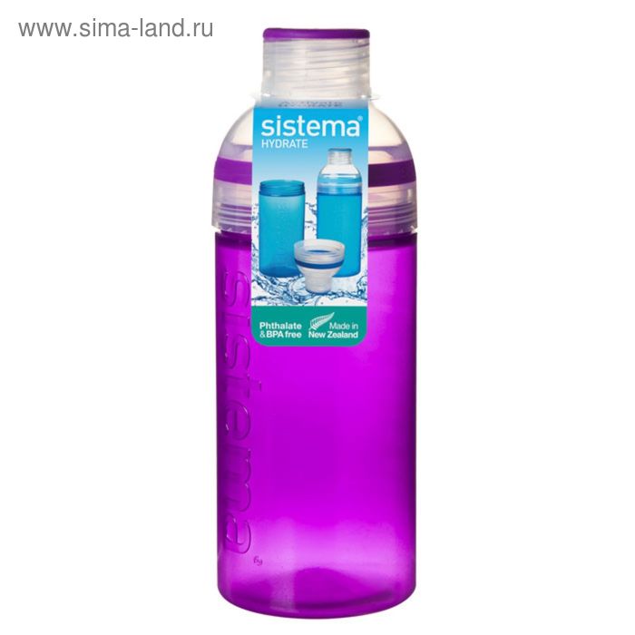 Питьевая бутылка Sistema Трио, 580 мл