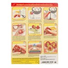 Пищевой краситель для яиц «Перламутровая Пасха», 4 вида, микс - Фото 6