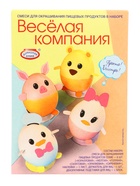 Пасхальный набор для яиц «Просто! Быстро!» микс №1, 4 вида - Фото 6