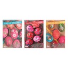 Пищевой краситель для яиц «Пасха Красная», микс, 5 видов - Фото 7