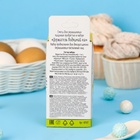 Пищевой краситель для яиц для окрашивания яиц «Держатель и Пищевой краситель для яиц», 6 цветов - Фото 4