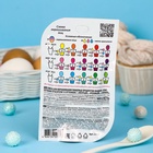 Пищевой краситель для яиц, 15 оттенков из трёх цветов - Фото 3