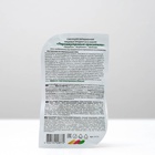 Пищевой краситель для яиц, перламутровый, 3 цвета, микс, 2 вида - Фото 6