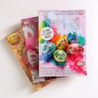 Пасхальный Пищевой краситель для яиц «Декор на съедобном клее», микс, 4 вида - Фото 9