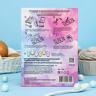 Пищевой краситель для яиц «Радужная Пасха», микс, 3 вида - Фото 2