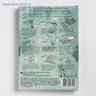 Пищевой краситель для яиц «Радужная Пасха», микс, 3 вида - Фото 7