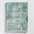 Пищевой краситель для яиц «Радужная Пасха», микс, 3 вида - Фото 6