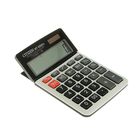Калькулятор настольный 10-разрядный, MT850AII 104х160х17 мм, двойное питание, чёрный - Фото 2