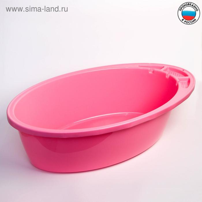 Ванночка детская 90 см., цвет МИКС для девочки (жёлтый, розовый, красный) - Фото 1