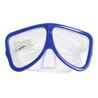 Маска для плавания Hydrovis, от 14 лет, цвет МИКС - Фото 3