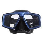 Маска для плавания Seawell, для взрослых, цвет МИКС Bestway - Фото 1