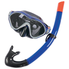 Набор для плавания Aero-Form, 2 предмета: маска, трубка, от 14 лет, цвет МИКС, 24014 Bestway - Фото 1