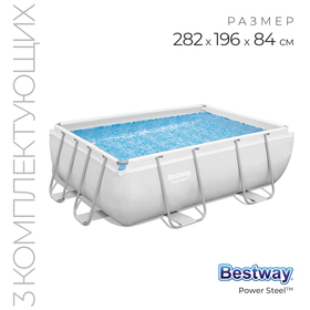 Бассейн каркасный Frame Pool Set, 282 х 196 х 84 см, фильтр-насос, 56629 Bestway 1693649