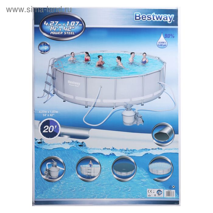 Бассейн каркасный Frame Pool Set, 427 х 107 см, песчаный фильтр-насос, лестница, тент, подстилка - Фото 1