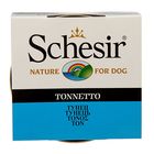 Консервы для собак Schesir тунец, 150 г - Фото 2
