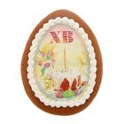 Пряник "Яйцо пасхальное" имбирно-медовый, 65 г - Фото 1