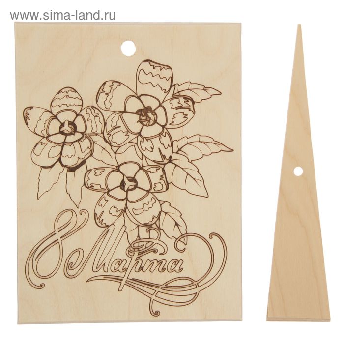Доска разделочная деревянная "Цветы", лопатка в подарок - Фото 1