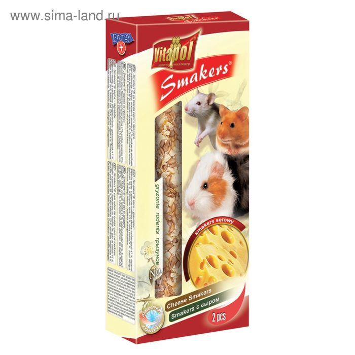 Лакомство Smakers® Vitapol для грызунов, с сыром - Фото 1