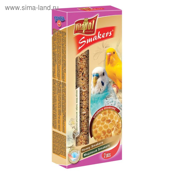Лакомство Smakers® Vitapol для волнистых попугаев, медовый - Фото 1