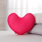 Подушка-антистресс «Я тебя люблю», сердце с глазками, 30х25 см - Фото 4