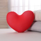 Подушка антистресс «Люблю», сердце, узоры - фото 4567055