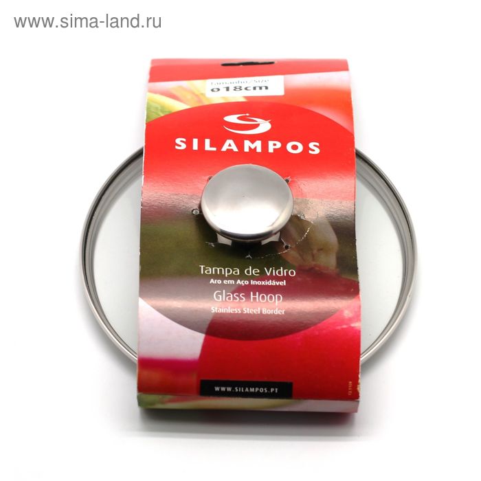 Крышка для кастрюли Silampos, стекло, 18 см - Фото 1