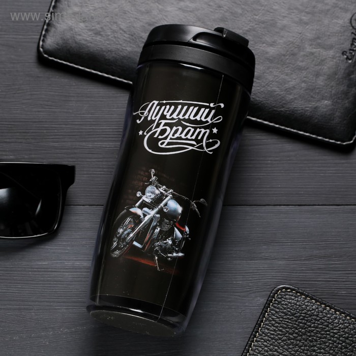 Термостакан "Лучший брат", 350 мл - Фото 1