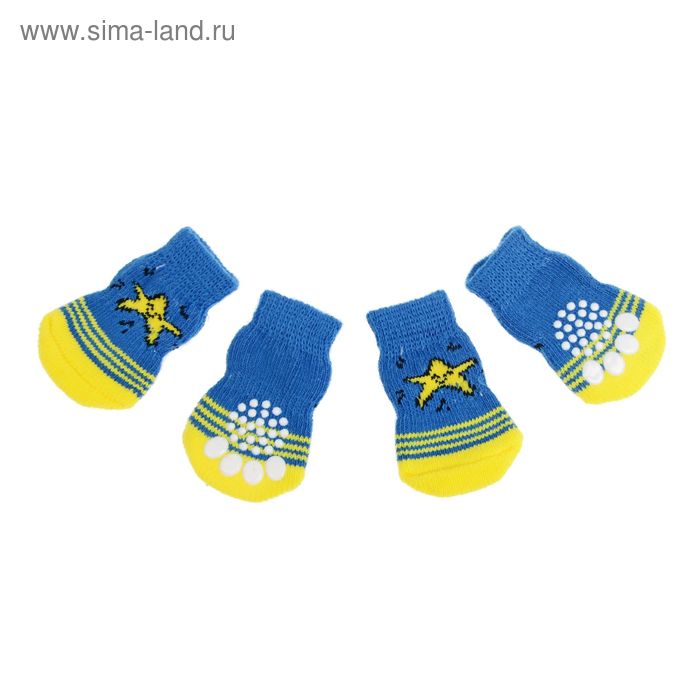 Носки хлопковые нескользящие "Звезда", размер S, набор 4 шт, черно-желтые - Фото 1