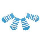 Носки хлопковые нескользящие "Полоски", размер S, набор 4 шт - Фото 1