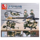 Конструктор «Военный транспортный вертолёт», 520 деталей - Фото 4