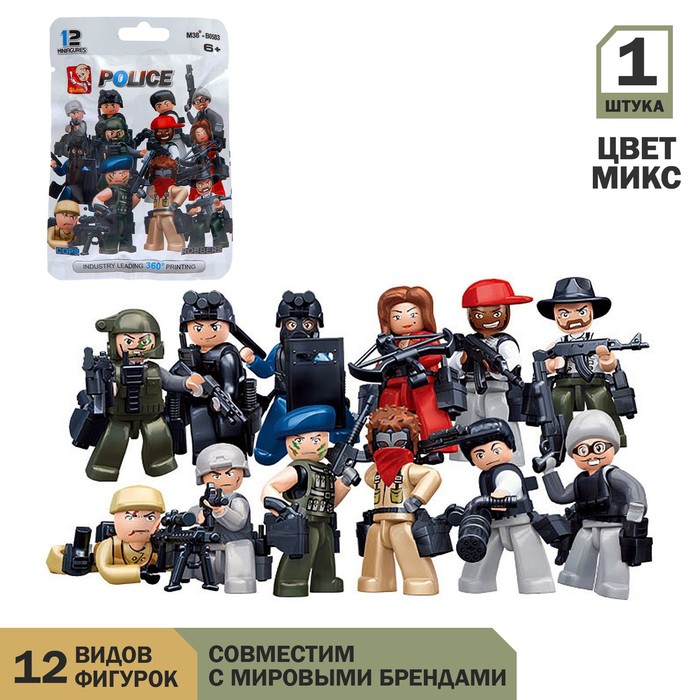 Конструктор фигурки «Полиция и грабители», 1 шт., МИКС - Фото 1