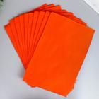 Фетр мягкий "Оранжевый" 1 мм (набор 10 листов) формат А4 МИКС - Фото 3